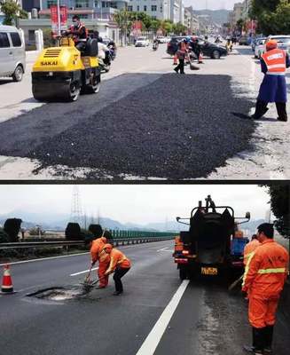 沥青冷补料高速公路快速修补水泥路面坑洼填补市政柏油路面修补