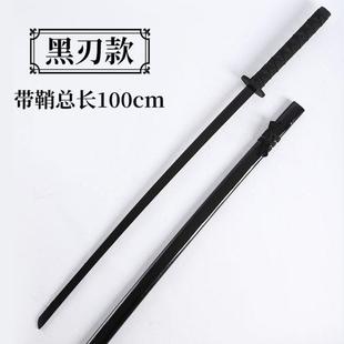 武式刀玩具舞剑专用汉服配饰剑女太极功夫鞘木刀拔刀剑cos练习