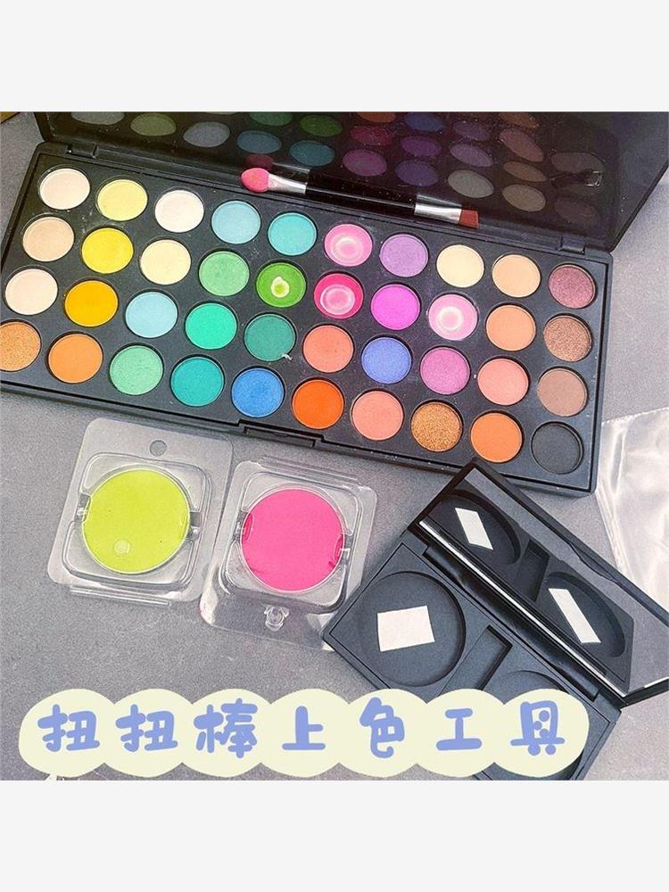 扭扭棒上色扭扭棒色粉40色色粉盘娃娃上色腮红眼影毛绒材料包diy