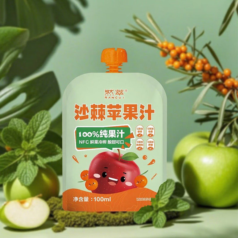 然萃沙棘苹果汁NFC果汁原浆鲜果冷榨独立小袋礼盒装甘肃庆阳特产
