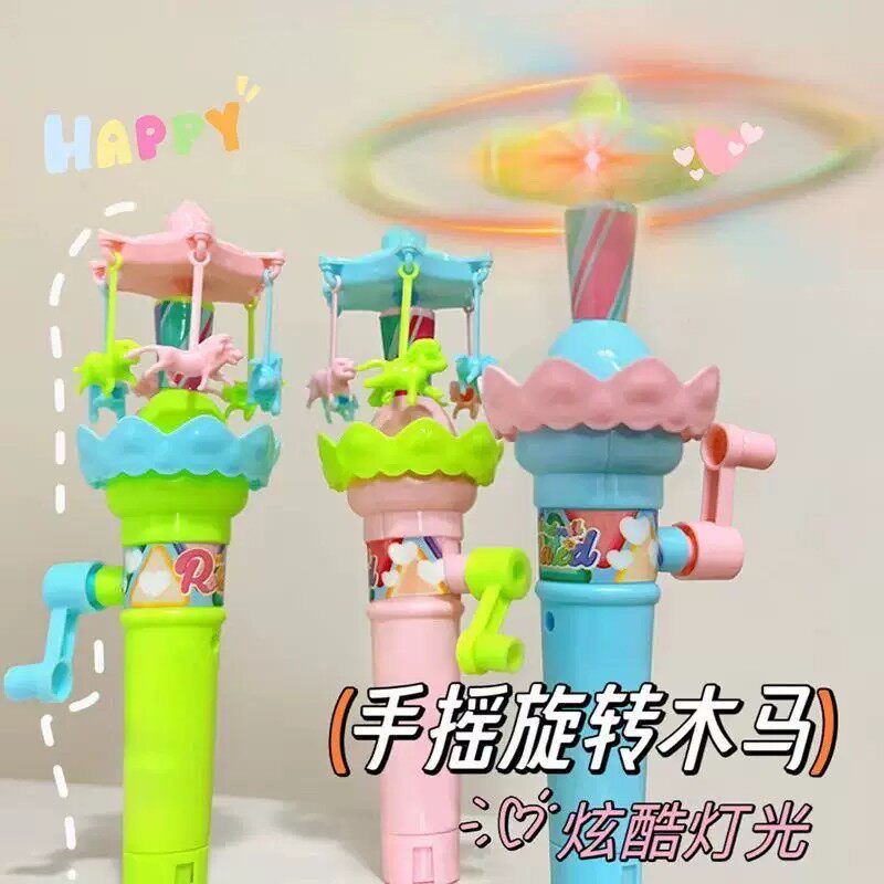 儿童发光闪光手摇旋转木