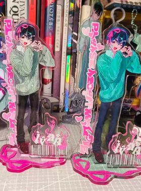 新款ivan异形舞台亚克力立牌高颜值diy桌面摆件收藏七夕礼物自制