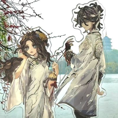 第五人格西湖联动周边心理学家病患立牌二次元周边摆件心患亚克力