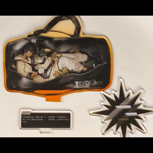 明日方舟自制棘刺背包双插10cm立牌 棘刺diy桌面装饰摆件送朋友