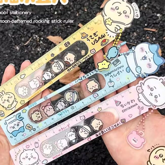 摇摇乐直尺15cm文具尺学生专用可爱儿童亚克力解压尺创意吉伊卡哇