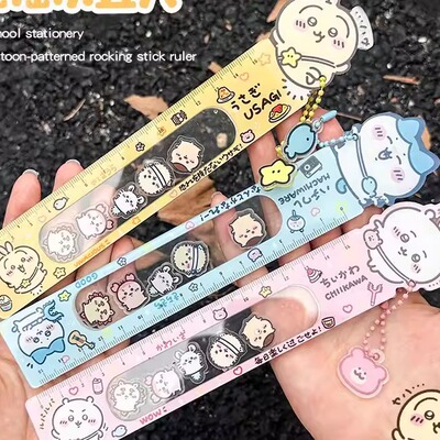 摇摇乐直尺15cm文具尺