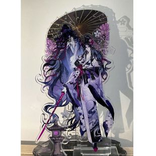 鬼灭之刃周边日黑亚克力桌面摆件双插立牌送朋友闺蜜礼物双插摆件