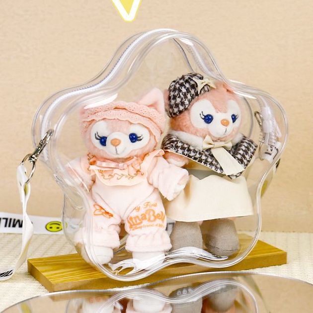 星星娃包轻便挂件收纳玩偶保护套
