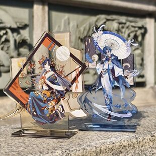 明日方舟大正风和系列周边二次元流明嵯峨亚克力立牌摆件装饰礼物