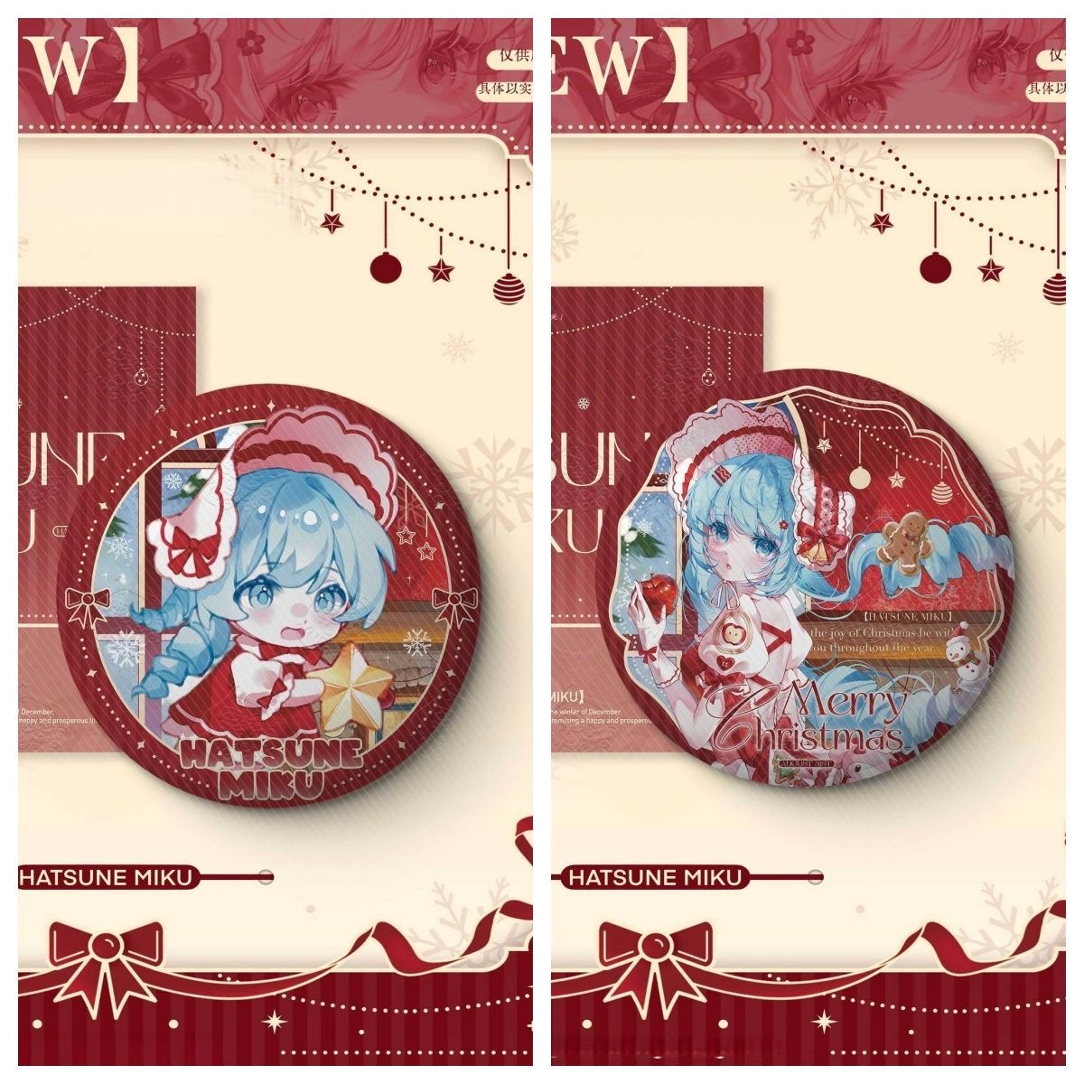 姜饼屋初音未来miku同人徽章谷子