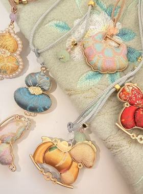 新中式仿宋锦双面小马蝴蝶葫芦平安锁吊坠项链国风毛衣链挂绳配饰