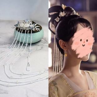 长流苏杨小夭相思紫同款后压古风汉服搭配超仙马面裙旋裙头饰步摇