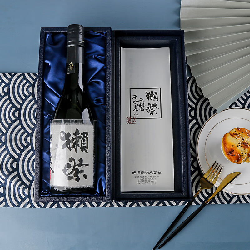獭祭【原瓶进口】日本纯米大吟酿清酒洋酒磨之先720ml