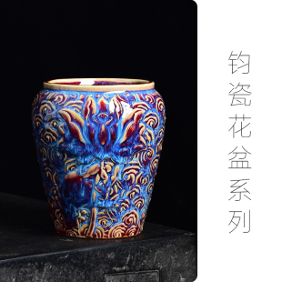 速发钧窑陶瓷花盆兰古专用四方高典家用绿植吊兰盆创意高档花款中