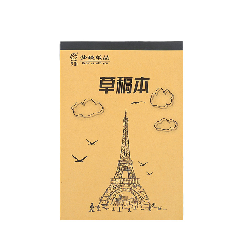 速发1000张草稿纸大学生用演草纸白纸初高中生草稿本可撕空白小学