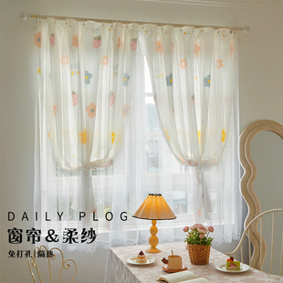 速发免打孔安装室易窗帘遮光202新款房卧窗飘简小窗户短遮挡帘yt