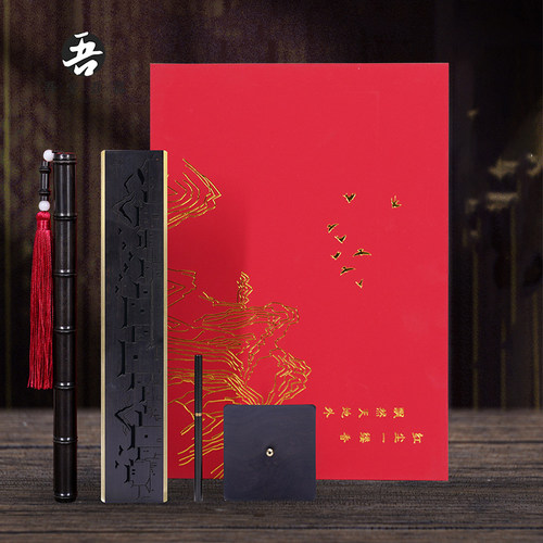 速发插盒木卧香檀家用檀香线香盒木质便携一体底座香黑创意香炉沉