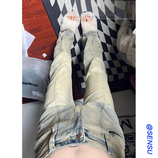 速发黄泥色牛仔裤喇024新款潮流city式oy美b裤子春秋高腰微2裤