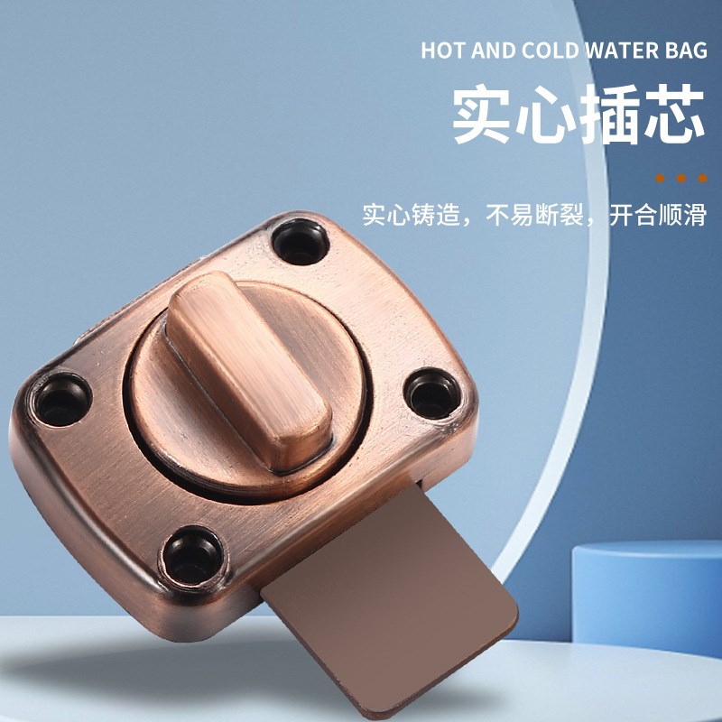 速发HFY5-60滑动式方形插销 中程距离 旋转式开关