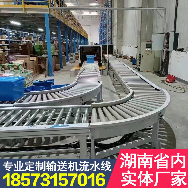 现货速发流水线生产线装配线牛眼台无动力滚筒线车间拉线输送机工,标准件/零部件/工业耗材,自动化流水线,淘宝优惠券,粉丝福利购,淘宝优惠卷