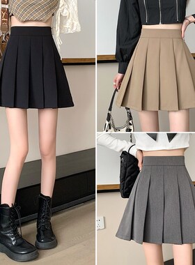 速发黑色百褶裙半裙2夏裙025年新款A字裙高腰裙子伞裙短身裤裙
