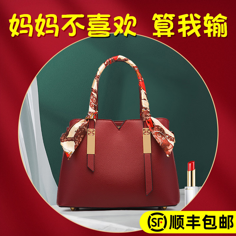 速发礼物生日实用送妈妈母亲给婆婆00岁年4左右送长辈的适合中5高