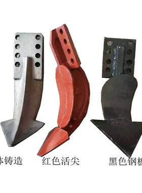 速发豪  体云港 南昌 亚奥 东方红 旋耕机丰小犁连 中间犁  钢板