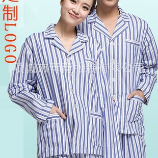 速发病号服床人服分夏病员服男套装卧病衣服冬体医院患者护理服