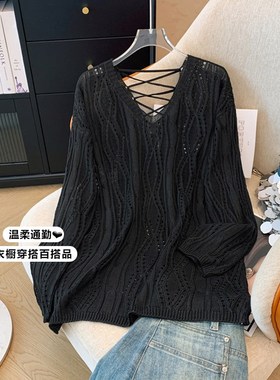 速发黑色镂秋V领针织衫大码装早空4022高级感穿搭长袖罩衫上衣