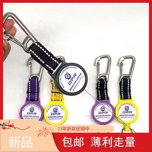 速发丢水绳缩扣 不锈钢丝伸缩伸弹簧片失手绳钩防潜失绳钥环扣水