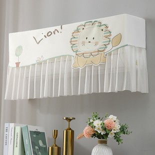 速发开机调取空尘罩防调罩挂机罩挡风帘挂式空不套数码印花家用