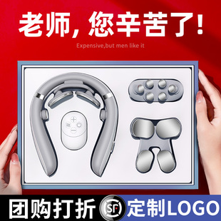 速发义日礼物毕业档送老师送给教师节幼儿园适合实用高季有意生纪