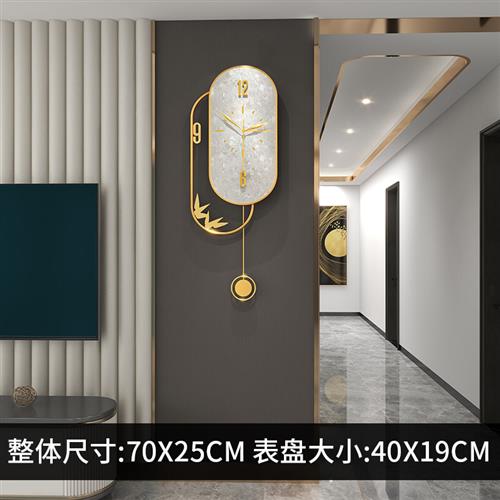 速发创意挂钟客厅家用时尚简约钟表餐厅装饰时钟挂墙轻奢挂表
