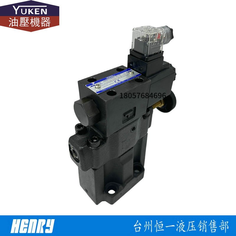 速发S-G-0-2BB-4-1-L-52T/51油研YUKE电磁溢流阀