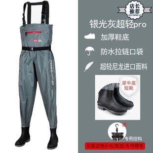 速发超轻便下水裤半水连身防身抓鱼涉水雨裤男款钓鱼皮叉钓鱼裤厚