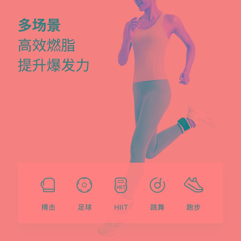 速发p负重沙袋跑步绑腿运动装备绑手训练男跳绳腿部儿童练功