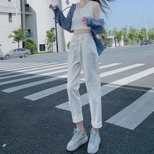 速发米白小色伦牛仔裤春秋小个子高腰宽松哈脚裤窄版直筒裤子夏