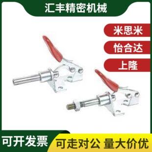 MC03-2-3快速夹钳CR/C-LD-R/CL法兰底座WDC301-AM-BM CM 302-FM