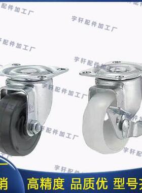 J-CPB02/11/12-D38/25-CPA脚轮CKD01/D65/D75/D100-NA/D50-sa/CKC