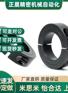 替代FAQ51/52/56/04/02/06固定环分离型D10/D12/d16/D20/D25/D30/