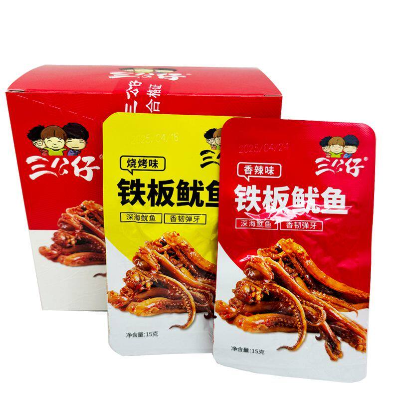三公仔铁板鱿鱼湖南麻辣