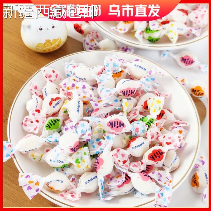 &新疆包邮西藏@鲜果派奶味切片糖果酒店招待商用散装千纸鹤水果糖