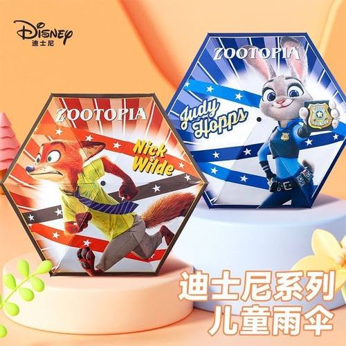 迪士尼疯狂动物城学生卡通动漫太阳伞防晒晴雨两用男女孩儿童雨伞