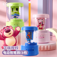 迪士尼电动削笔器小学生专用卷笔刀幼儿园小型手动铅笔刀美术生素描卷笔器大口径洞洞笔卡通儿童手摇式转笔刀