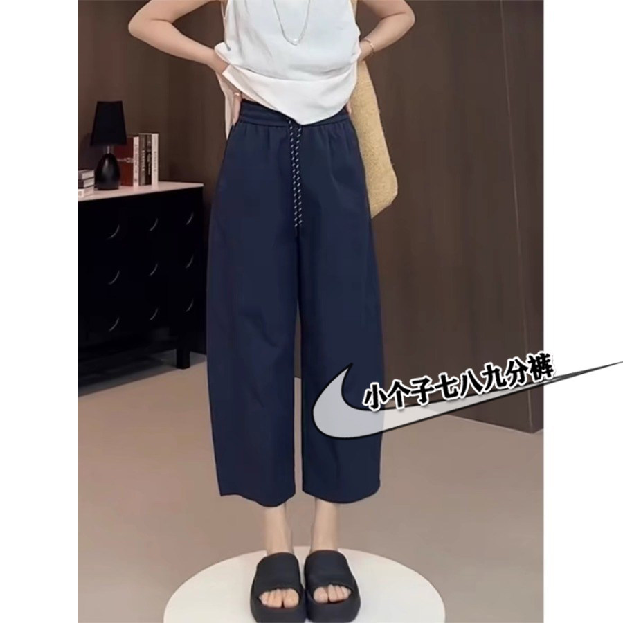 欧货速干工装休闲裤女夏季薄款九分直筒阔腿裤145小个子香蕉裤xxs