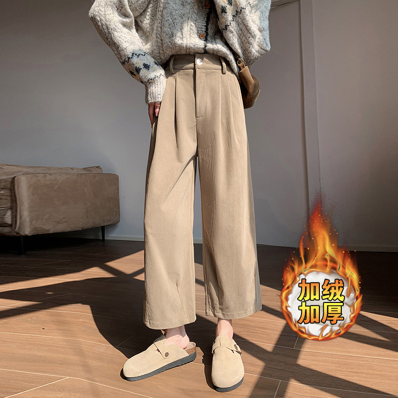 150小个子搭配七分灯芯绒直筒裤女秋冬复古高腰加绒休闲哈伦裤xxs,女装/女士精品,休闲裤,淘宝优惠券,粉丝福利购,淘宝优惠卷