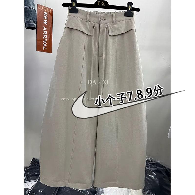 150小个子八分高腰抽绳弯刀阔腿裤女夏款直筒宽松显瘦九分休闲裤s