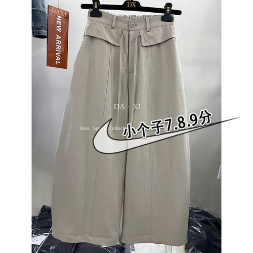 150小个子八分高腰抽绳弯刀阔腿裤女夏款直筒宽松显瘦九分休闲裤s
