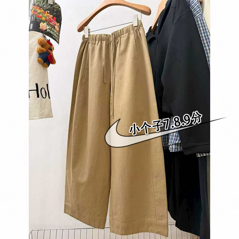 145xxs七分欧货阔腿气球裤女小个子秋季新款九分高腰宽松梧桐裤xs,女装/女士精品,休闲裤,淘宝优惠券,粉丝福利购,淘宝优惠卷