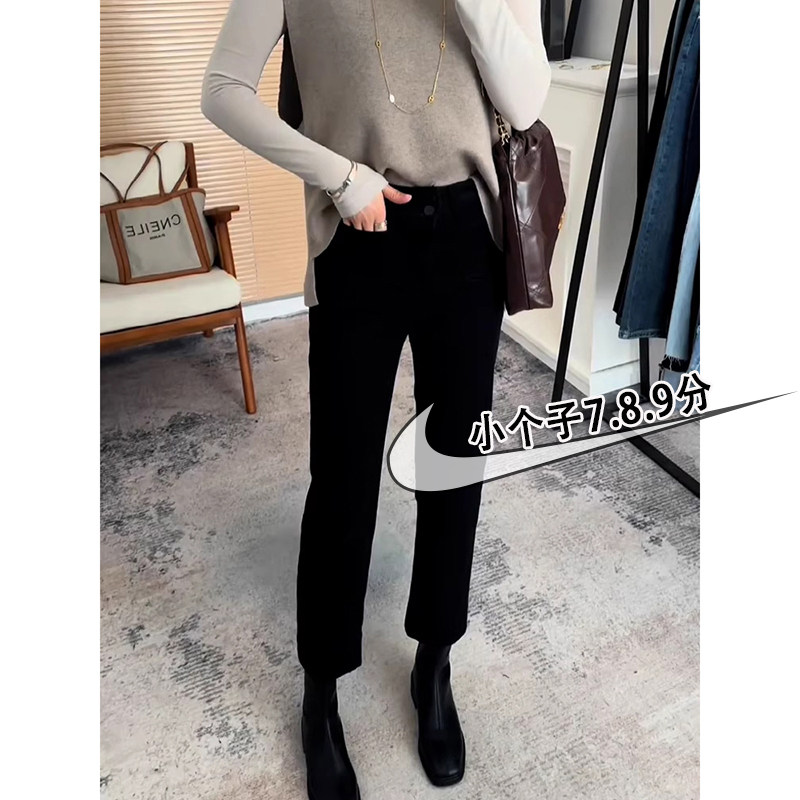 直筒牛仔裤女小个子黑色九分紧身裤秋冬季加绒韩版弹力八分烟管裤